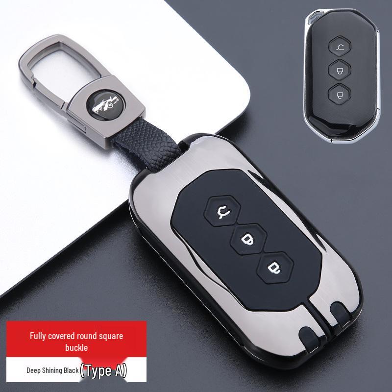 Wuling Capgemini 2020 Key Cover: Smart Remote Metal Case & Buckle