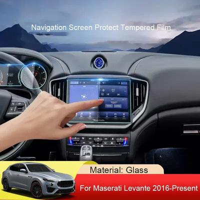 For Maserati Levante 2016-Present Car GPS Navigation Screen Protect Tempered Film Dashboard Display TPU Sticker Auto Accessory