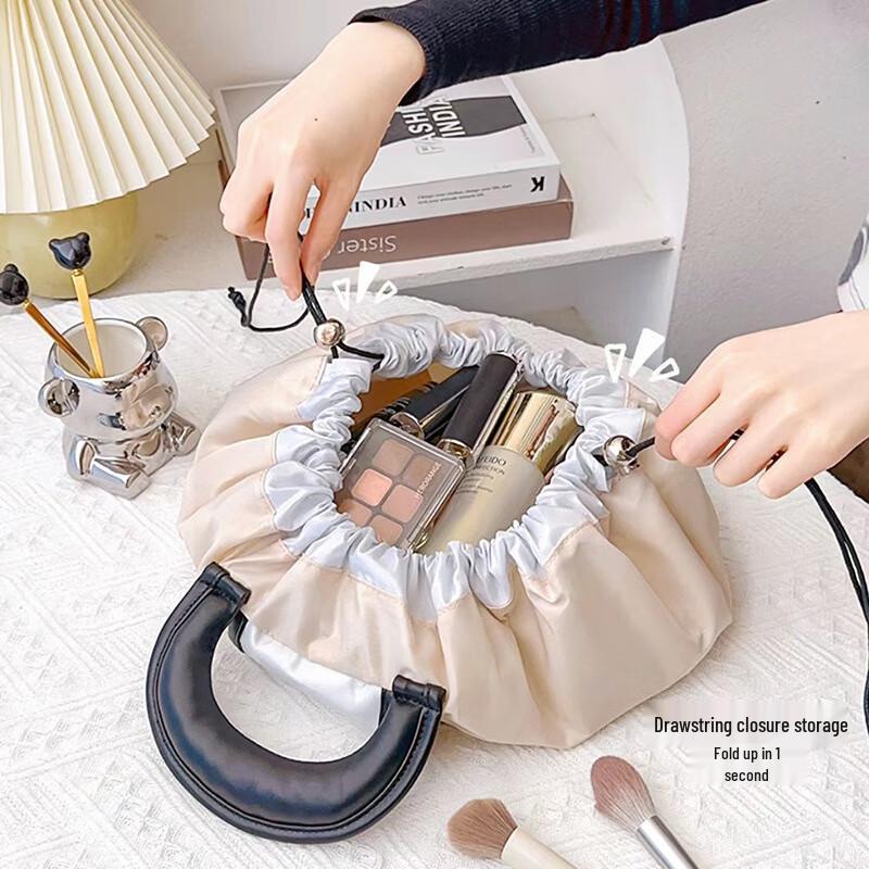 Portable Drawstring Cosmetic Travel Bag