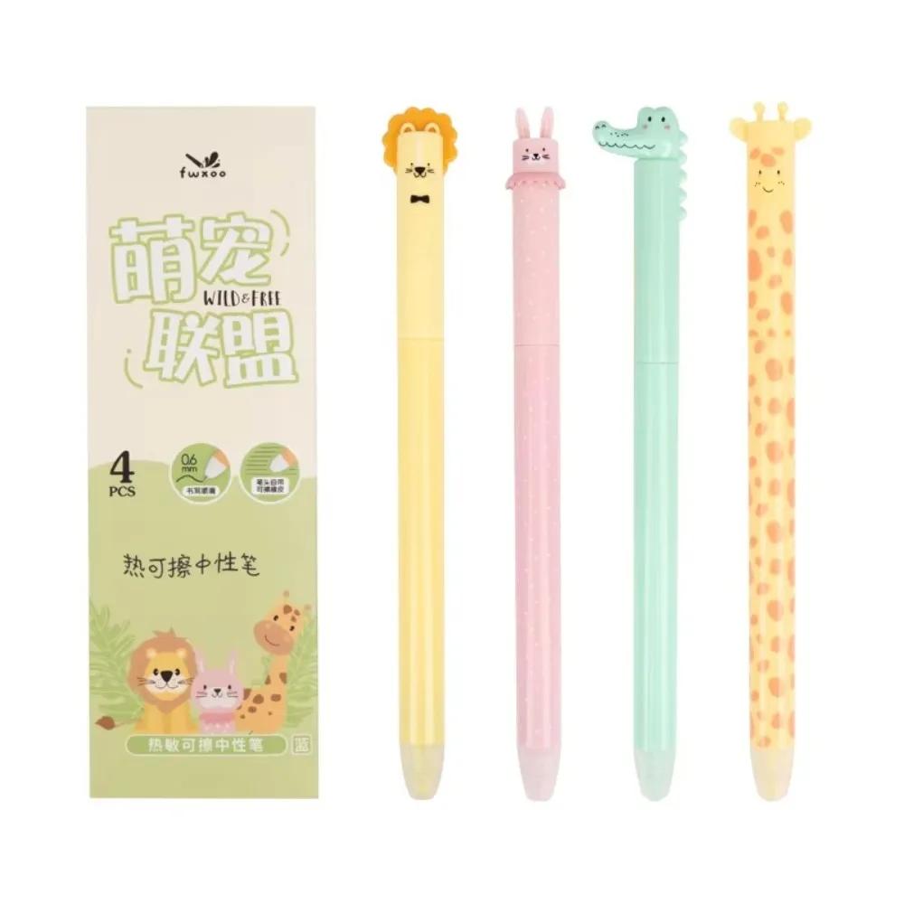 4PCS/Box Cartoon Animal Shaped Erasable Pen 0.5mm Blue Ink Rotating Using Gel Pen Writing Pen School Office