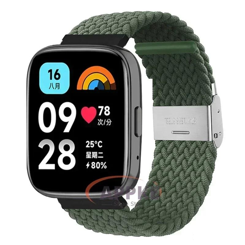 22mm Elastický Pletený Řemínek Pro Redmi Watch 5/3 Active Náramek Nylonový Nastavitelný Rychloupínací Náramek Pro Redmi Watch 3/5 Lite