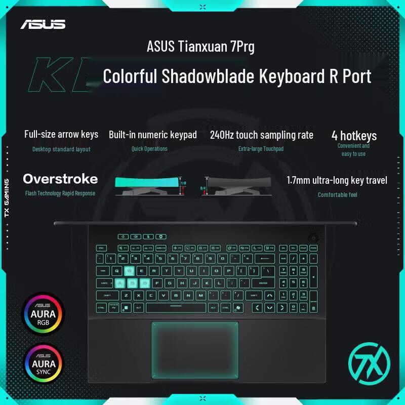ASUS TUF Gaming A7 Pro 16-inch Intel Edition Gaming Laptop (CN version)