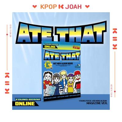 (Magazine Ver.) YOUNG POSSE [ATE THAT] EP Album
