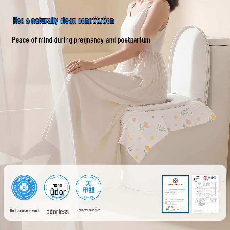 BADIGAO Portable Disposable Toilet Seat Covers