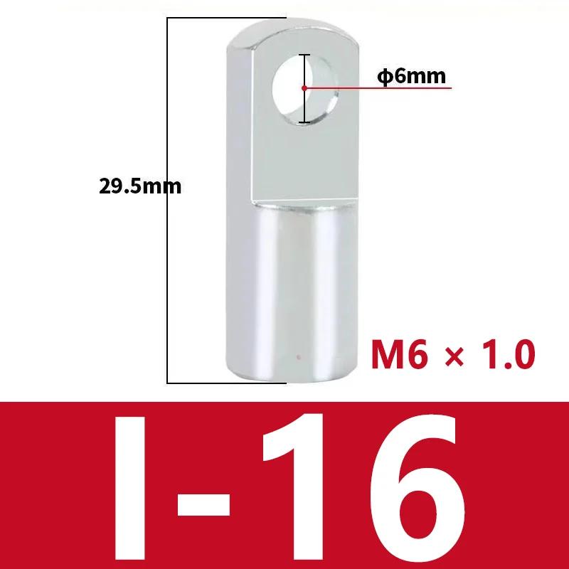 

20pcs Cylinder Accessories SC Standard Cylinder Y-type Fitting with Pin/ I-type Connector MAL/MA Cylinder Pneumatic Components (as the picture,20 PCS)