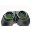 Compact Zoom Binoculars 6-20x18 GIV Series