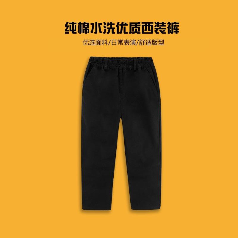 Boys Girls Kids Elastic Waist Solid Casual School Uniform Long Suit Pants