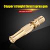 Car Washing Spray Gun Direct Spray High Pressure Washer Shower Pure Copper Gun 360° Rotatable Nozzle Garden Watering Spray Gun