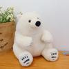 Polar Bear Plush Toy Children Birthday Festival Aquarium Gift Doll Cotton Pp