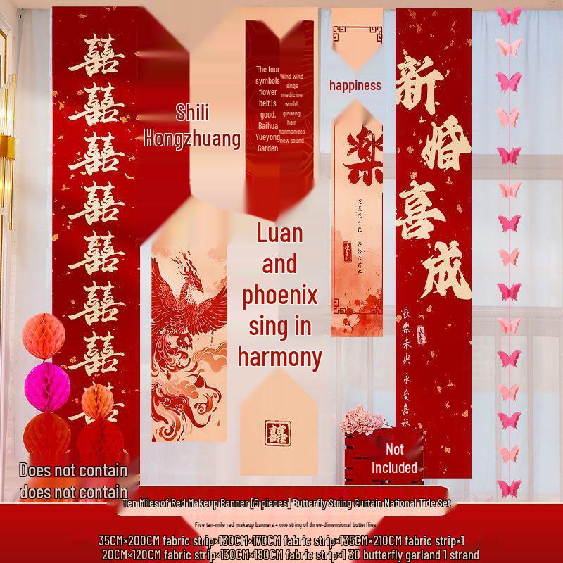 

Double Happiness Wedding Calligraphy Cloth - Chinese Decoration for Living Room & Courtyard