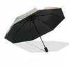 1PC Elephant Giraffe Monkey Umbrella-8-Rib Reinforced Portable Folding Travel Suitable for All Seasons Outdoor Daily , Fun Design-Z0449