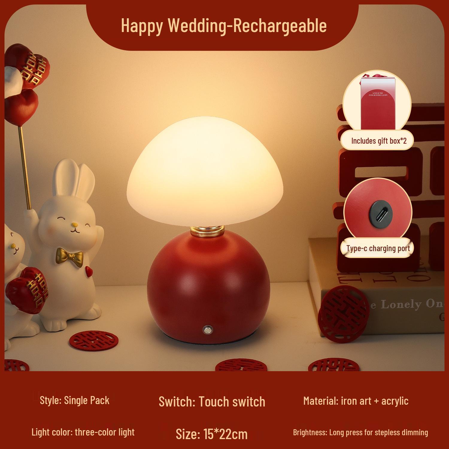 

Вечная красная свадебная настольная лампа: Прикроватный подарок для молодоженов, пара свадебных ламп для благоприятных свадебных благословений.