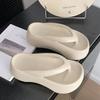 Fashion 7cm Thick Soles Raised Height Touching Character Slippers For Women To Wear Outdoors 2025 Summer Indoor Home Beach Slippers