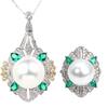 Low-Key And Luxurious Muse Style Australian White Pearl Pendant Necklace Literary Retro Artificial Fritillary Ring Set Female