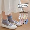 Spring and Summer Lightweight Foggy Breathable Mid-Length Stockings with Children's Lace and Cool Patterned Design