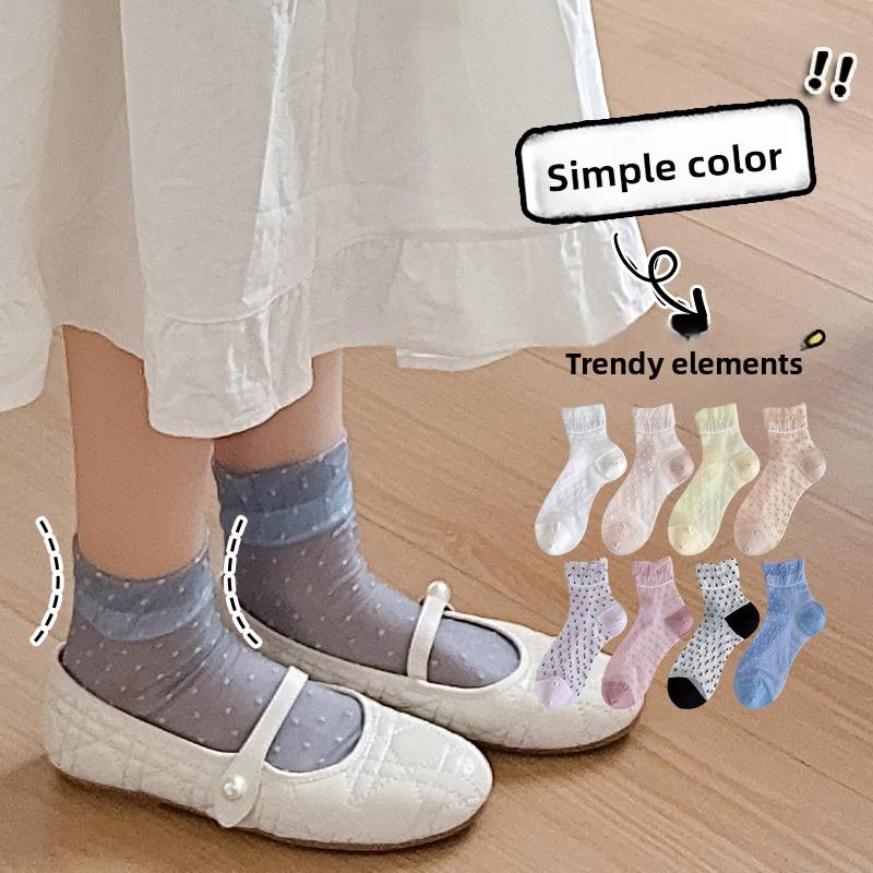 Spring and Summer Lightweight Foggy Breathable Mid-Length Stockings with Children's Lace and Cool Patterned Design