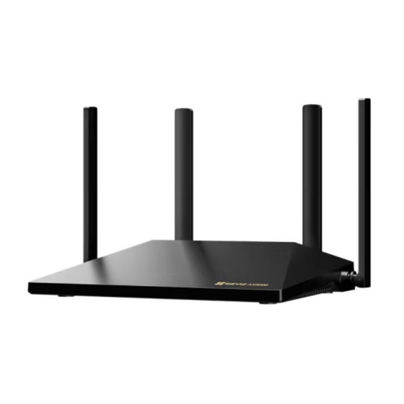 Ezviz RT1 Security Camera Storage Router