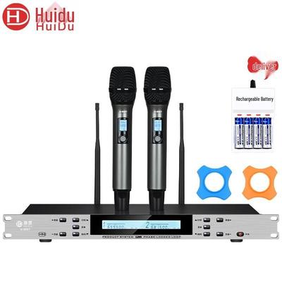 HuiDu Professional Adjustable Frequency Dual Wireless Microphone System (CN Version)