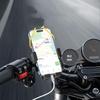 Bicycle Phone Mount