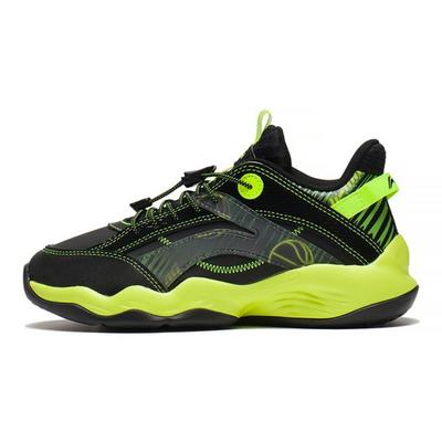 Li Ning Primary 2.5 pohodlné ľahké nízke basketbalové topánky Detské tenisky YKBS052-17
