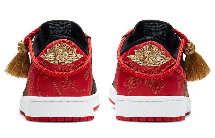 Air Jordan 1 Low Og 'Chinese New Year' DD2233-001