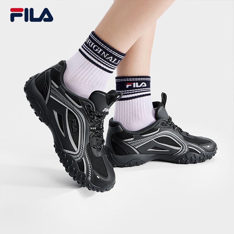 FILA PEBBLE Women s Retro Ballet Casual Shoes 6.5
