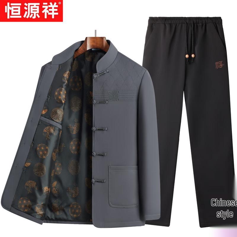 Hengyuanxiang Men's Traditional Chinese Tang Suit Jacket