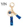 Portable Key Organizer Blue Series Keychain Pendant, Initial Letter Charm Chain with Eyes Comfortable To Carry Tassel Design, A-Z Holder for