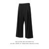 Hong Kong style wide-leg trousers loose drape three-dimensional design wrinkled men's silhouette non-ironing casual straight trousers men