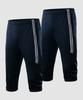 ARMEDES [2Pack] 2-Stripe Athletic Shorts Ar-62 (2 Colors)