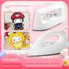Special Iron for Bead Art DIY Bead Art Tools Large White Material Kit Complete Set Dormitory Non-Porous Large Size Automatic Temperature Control
