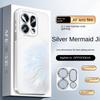 For OPPO Find X9 X9 Pro mermaid electroplated texture shockproof anti-drop anti-fingerprint, matte feel phone case