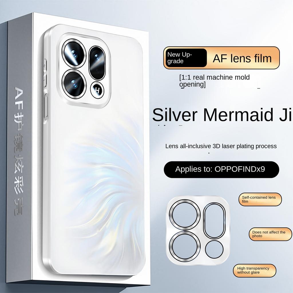For OPPO Find X9 X9 Pro mermaid electroplated texture shockproof anti-drop anti-fingerprint, matte feel phone case
