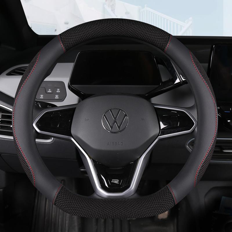 

D-Shape Car Steering Wheel Cover Ice Silk Spliced Leather Steering Wheel Cover Fits 14.5-15in Diameter Four-season Universal чёрный
