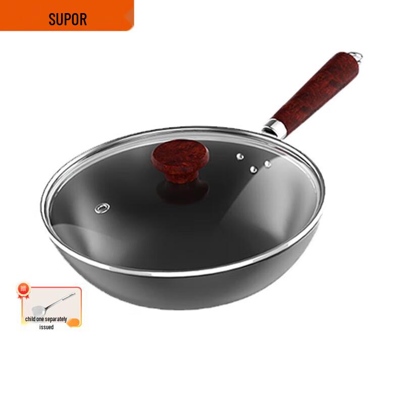 SUPOR 32cm Refined Iron Wok