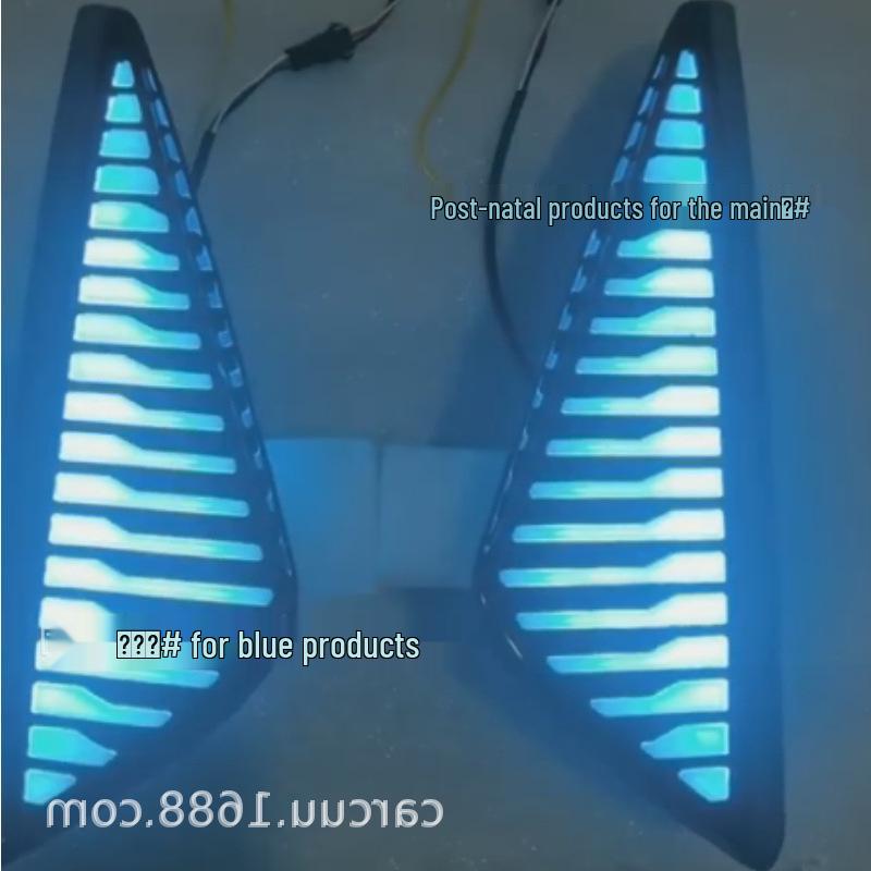Compatible Daytime Running Lights for 2023 Nissan Sylphy: 3-Color Flowing Front Bumper Light Modification.