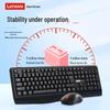 Lenovo Wireless Keyboard and Mouse Set