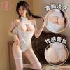 Sexy pajamas one-piece lace, sexy erotic underwear, breast-exposed temptation, no flirting, sexy lust, erotic clothes