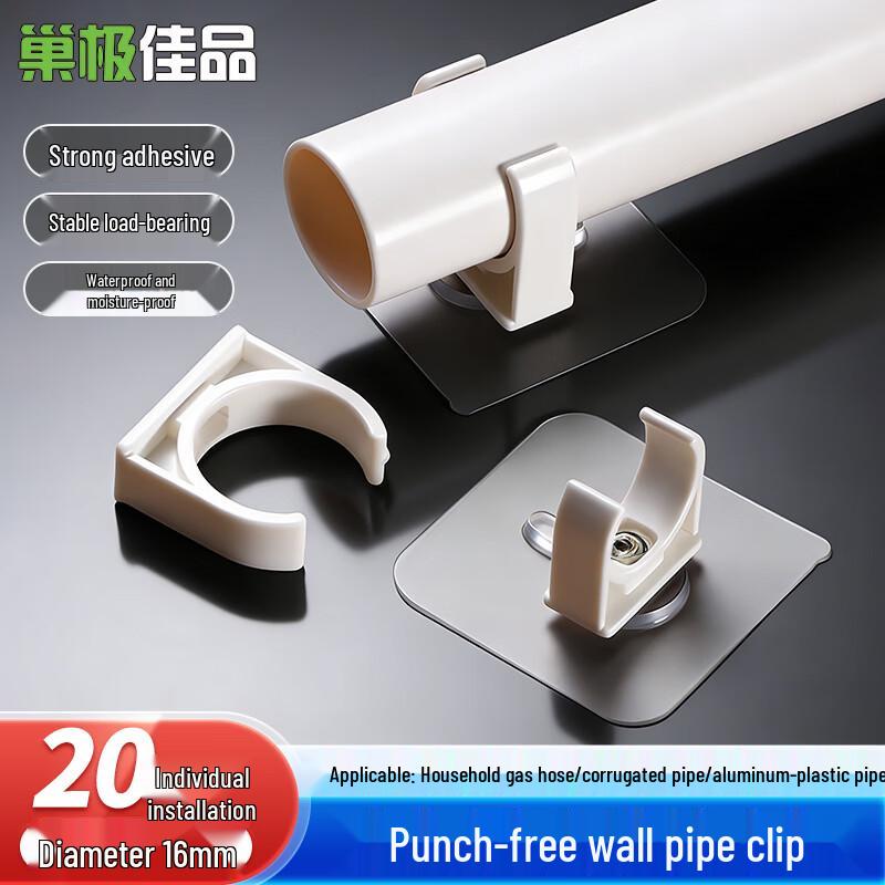 No-Drill U-Shaped Pipe Clamp