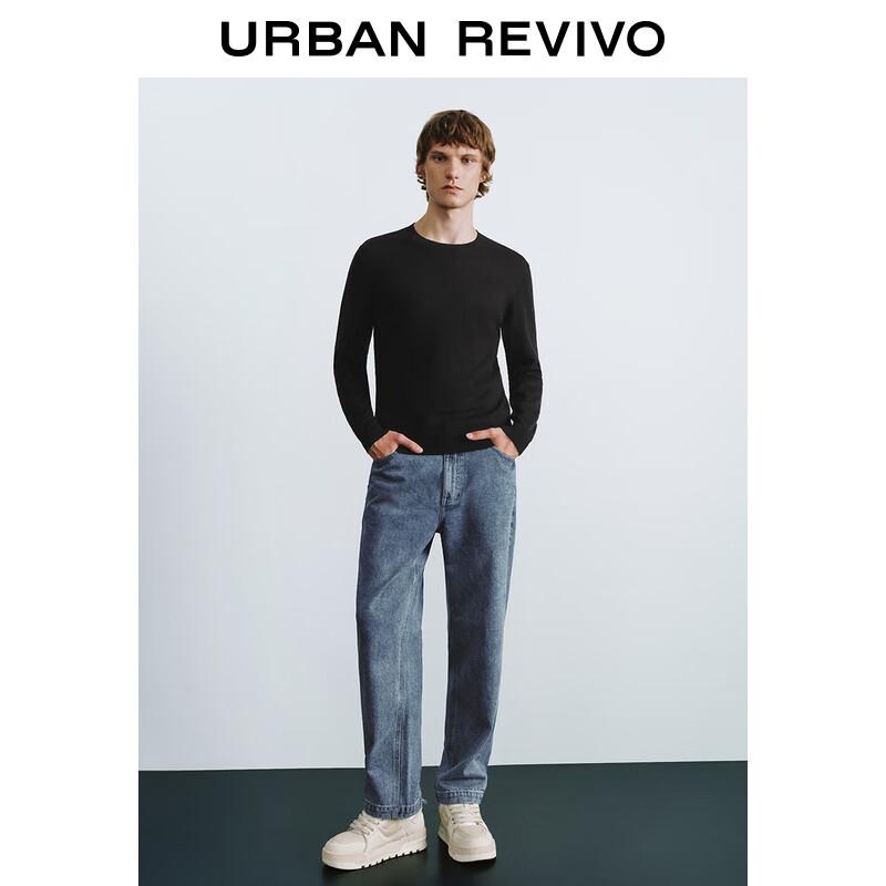 

Мужские джинсы из вываренного денима прямого кроя в стиле ретро 29