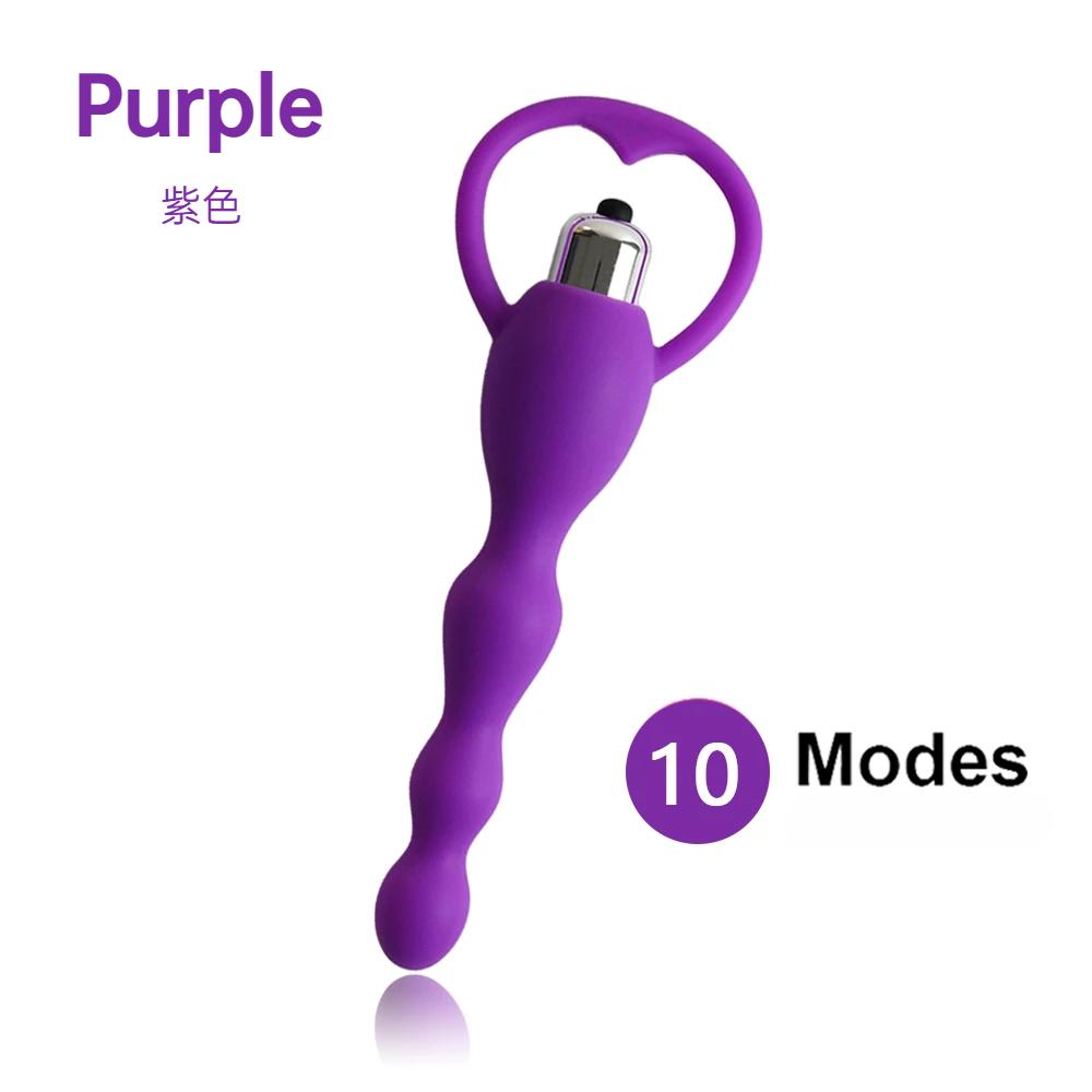 Vibrating Anal Plug Prostate Massage Soft Anal Beads Butt Plug Vibrators Sex Toys for Couples Butt Plug Silicone Adult Products