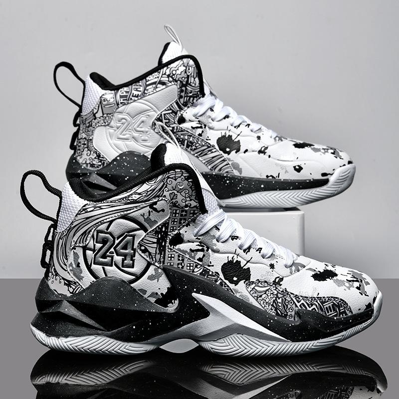New Guochao basketball shoes men's high-top sports shoes youth middle school students sports and leisure running shoes