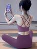 Women's Purple Yoga Set: Stylish Backless Pilates Tank with Chest Pads for Outdoor Wear, Perfect Fitness Apparel