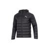 Down Jacket Winter Men's Black 672911-01