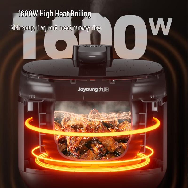 Joyoung 5L IH Electric Pressure Cooker with Dual Pots CN plug (adapter included)