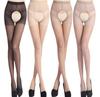 4 Piece Set Sexy Open Crotch Set of 4 Stockings Perforated Pantyhose Cosplay [harukita] Women's