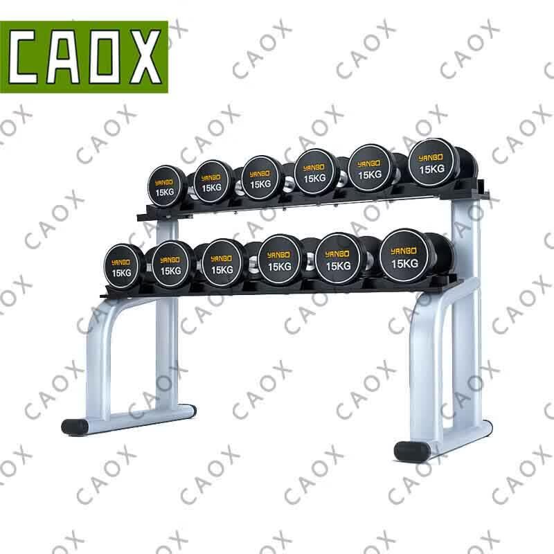 CAOX Pure Steel Dumbbell Set with Rack