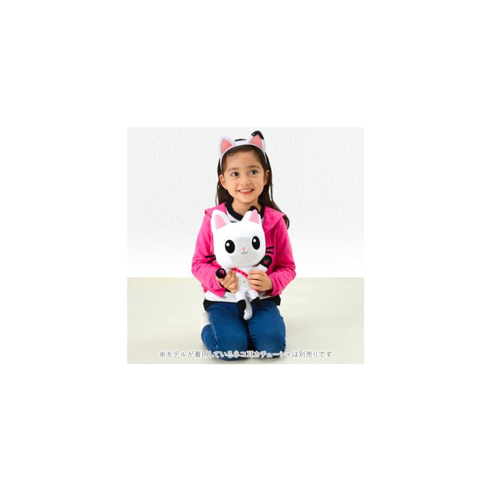 Gaby Dollhouse Plush Toy Pandie Pose Interactive Soft Toy for Kids