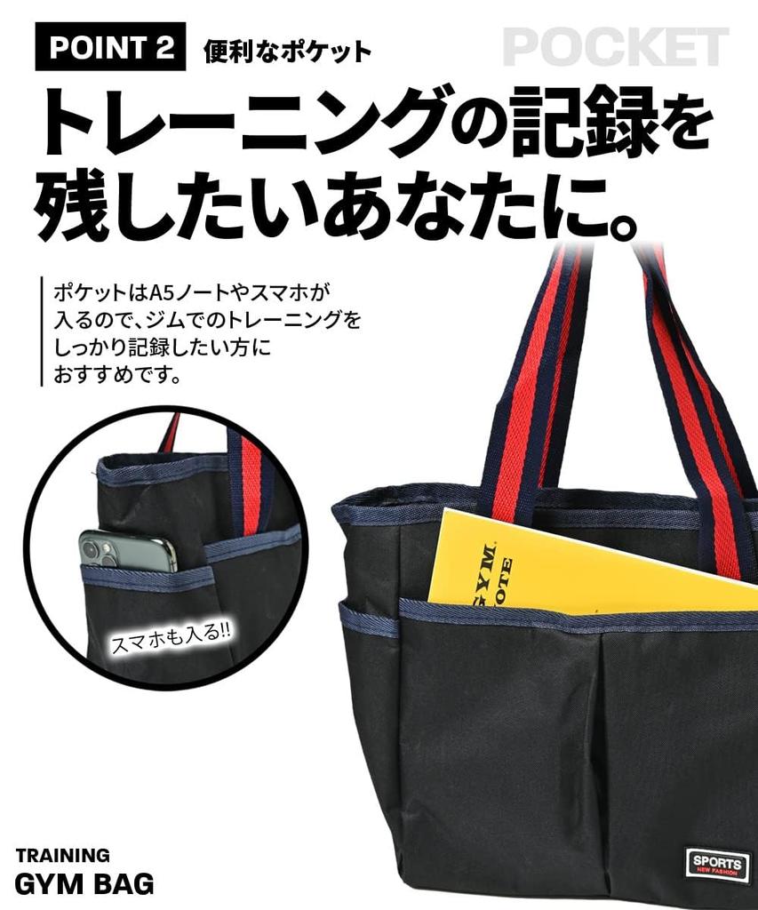 Gym-Tragetasche Mini-Tragetaschengröße zum bequemen Tragen kleiner Gegenstände Tasche, (Marine)