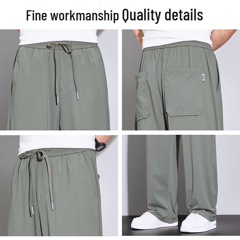 JEEP Men's Ice Silk Loose Straight Leg Casual Trousers